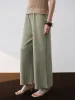Elastic Waist Wide-Leg Pants sold by Urban Revivo