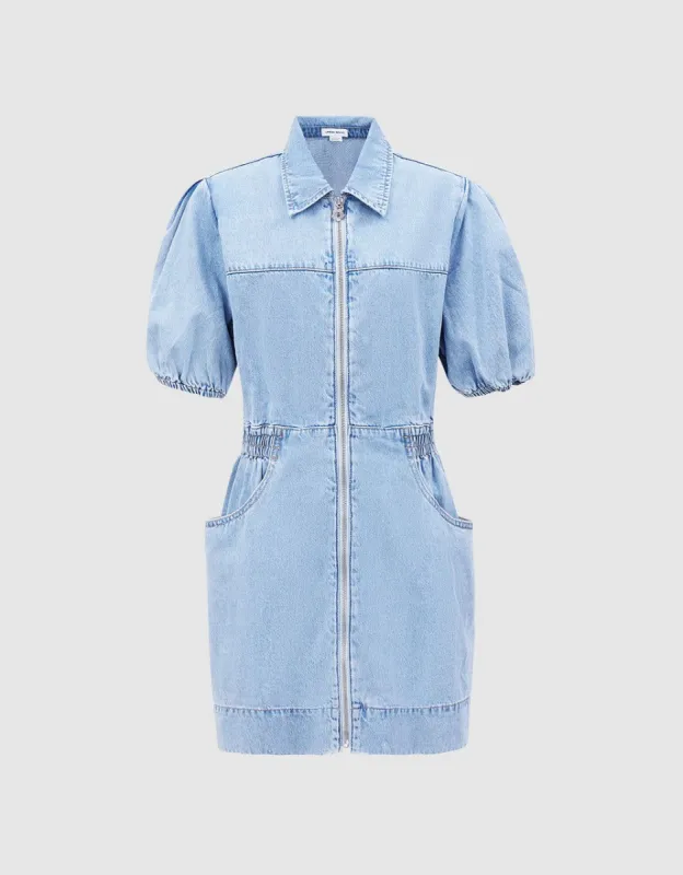 Zip Front Elastic Waist Denim Dress sold by Urban Revivo