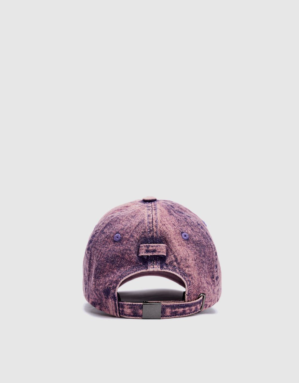 Distressed Denim Baseball Cap sold by Urban Revivo product image thumbnail 3