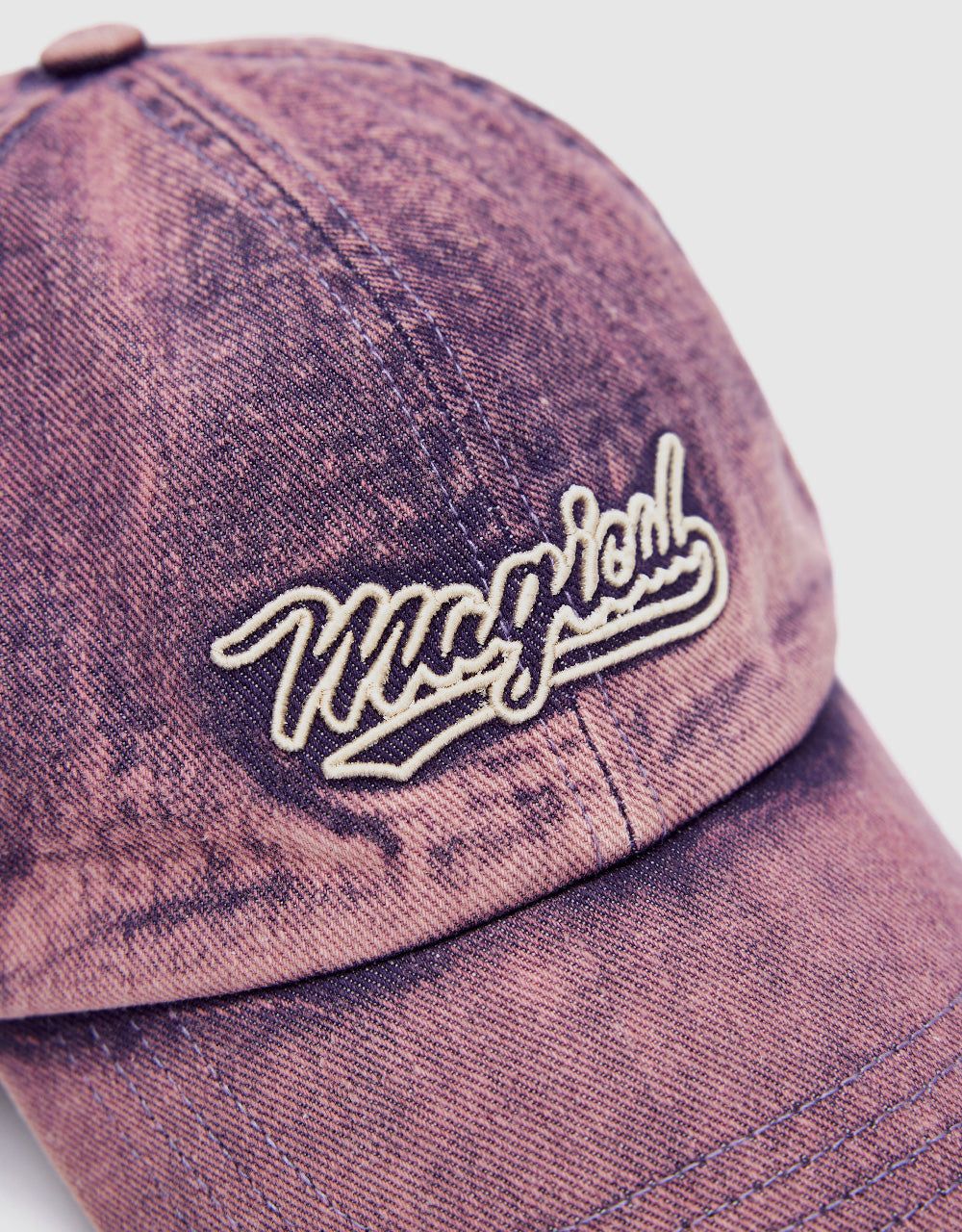 Distressed Denim Baseball Cap sold by Urban Revivo product image thumbnail 5