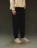 Elastic Waist Knitted Jogger Pants sold by Urban Revivo