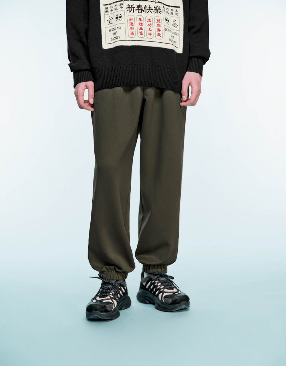 Drawstring Waist Jogger Pants sold by Urban Revivo product image thumbnail 2