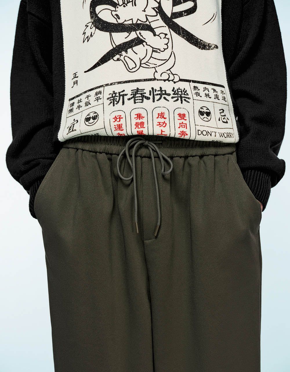 Drawstring Waist Jogger Pants sold by Urban Revivo product image thumbnail 5