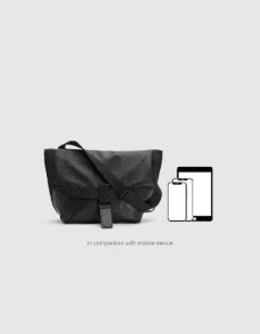 Vegan Leather Crossbody Bag With Buckle sold by Urban Revivo