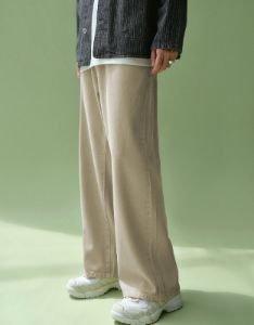 Wide-Leg Jeans sold by Urban Revivo