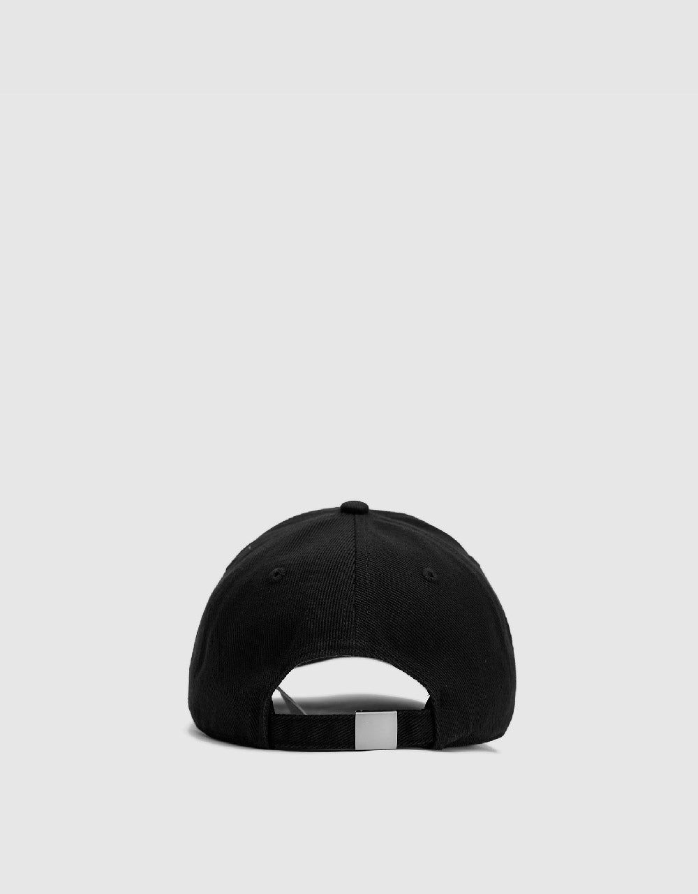Letter Embroidered Baseball Cap sold by Urban Revivo product image thumbnail 3