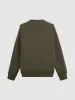 Crew Neck Loose Sweatshirt sold by Urban Revivo