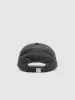 Letter Embossed Baseball Cap sold by Urban Revivo