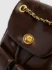 Mini Vegan Leather Backpack sold by Urban Revivo