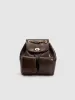 Mini Vegan Leather Backpack sold by Urban Revivo