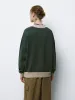 Dog Pattern Knitted T-Shirts sold by Urban Revivo
