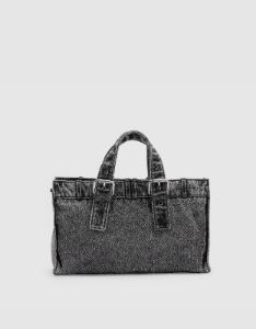 Denim Shoulder Bag sold by Urban Revivo