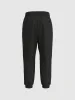 Loose Jogger Pants sold by Urban Revivo