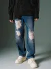 Ripped Denim Jeans sold by Urban Revivo