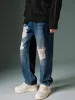Ripped Denim Jeans sold by Urban Revivo