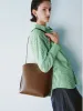 Large Vegan Leather Shoulder Bags sold by Urban Revivo