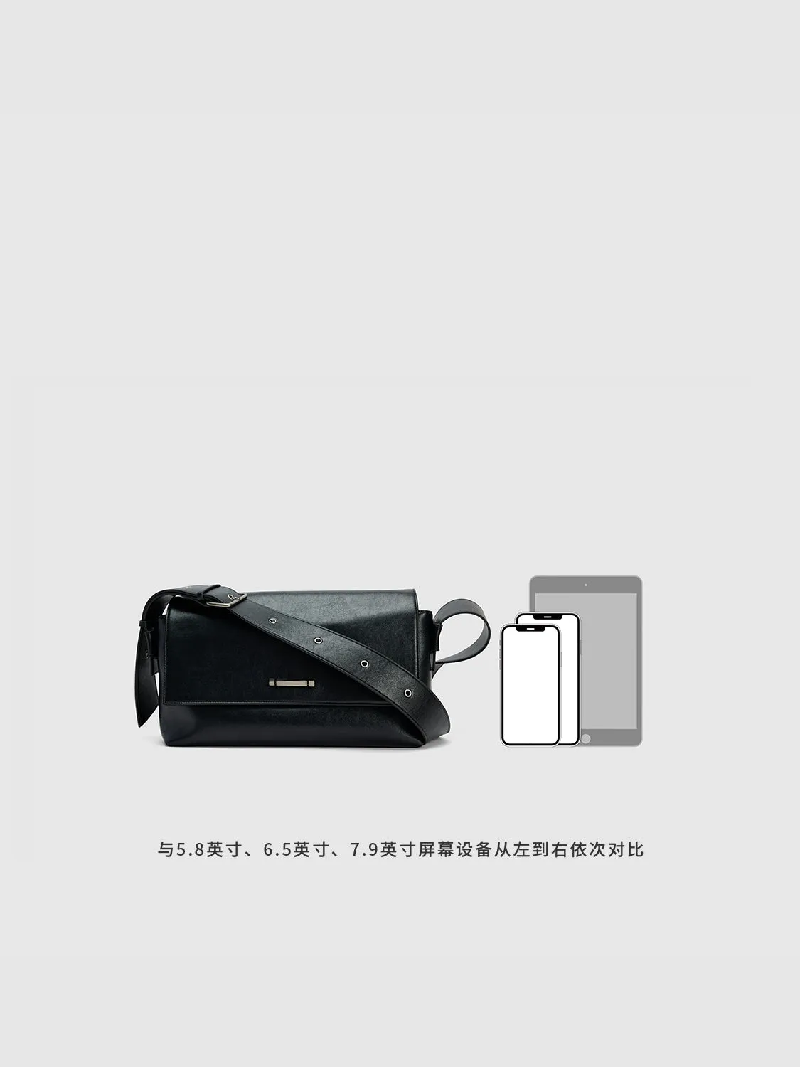 Vegan Leather Flap Shoulder Bags sold by Urban Revivo product image thumbnail 5