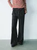 Elastic 2 In 1 Denim Jeans sold by Urban Revivo