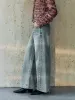 Denim Jeans sold by Urban Revivo