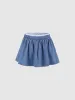 Mini Denim Skirts sold by Urban Revivo