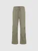 Ruched Wide-Leg Pants sold by Urban Revivo