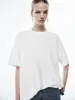 Short Sleeve T-Shirts sold by Urban Revivo