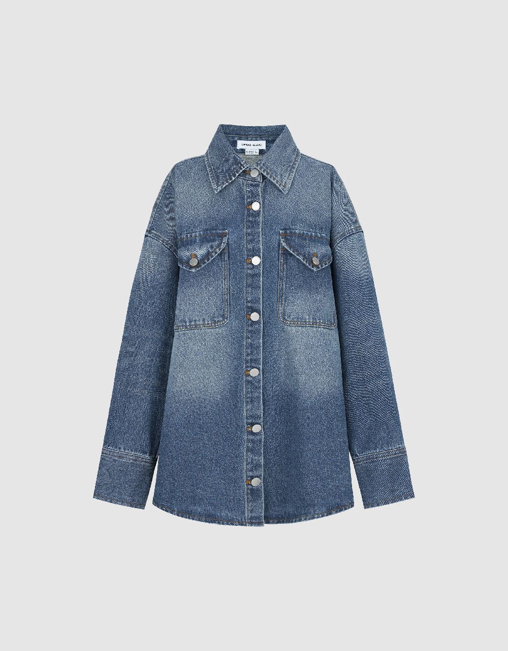 Drop Shoulder Sleeve Denim Shirt sold by Urban Revivo