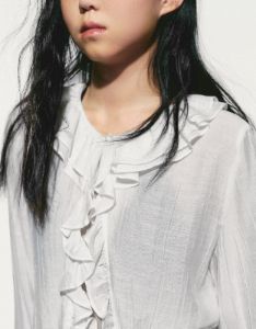 Ruffle Lapel Shirt sold by Urban Revivo
