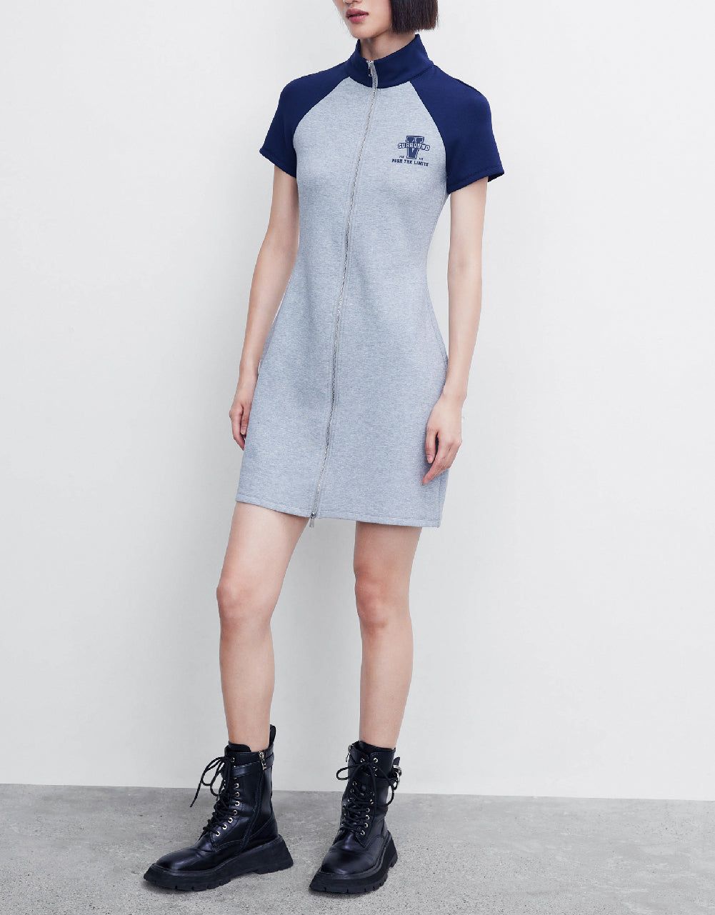 Zipper Front Skater Dress sold by Urban Revivo product image thumbnail 3