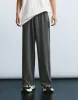 Drawstring Waist Knitted Straight Pants sold by Urban Revivo