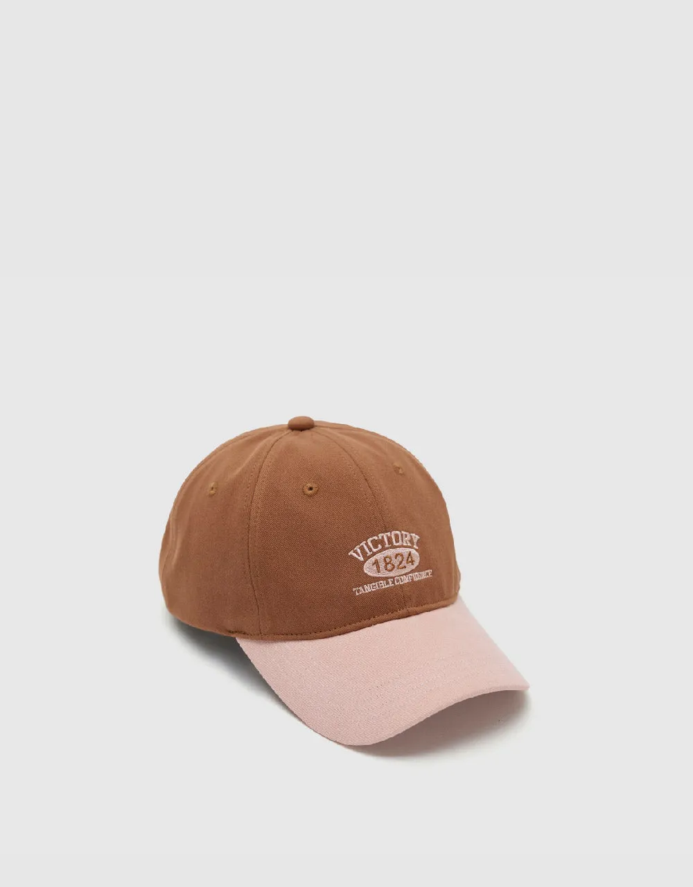 Letter Embroidered Baseball Cap sold by Urban Revivo product image thumbnail 2
