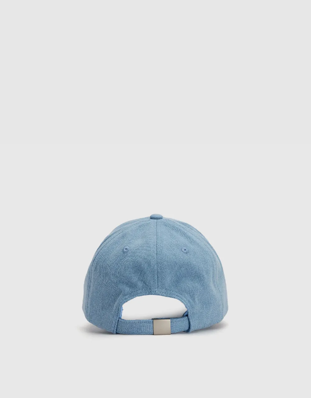 Letter Embossed Baseball Cap sold by Urban Revivo product image thumbnail 3