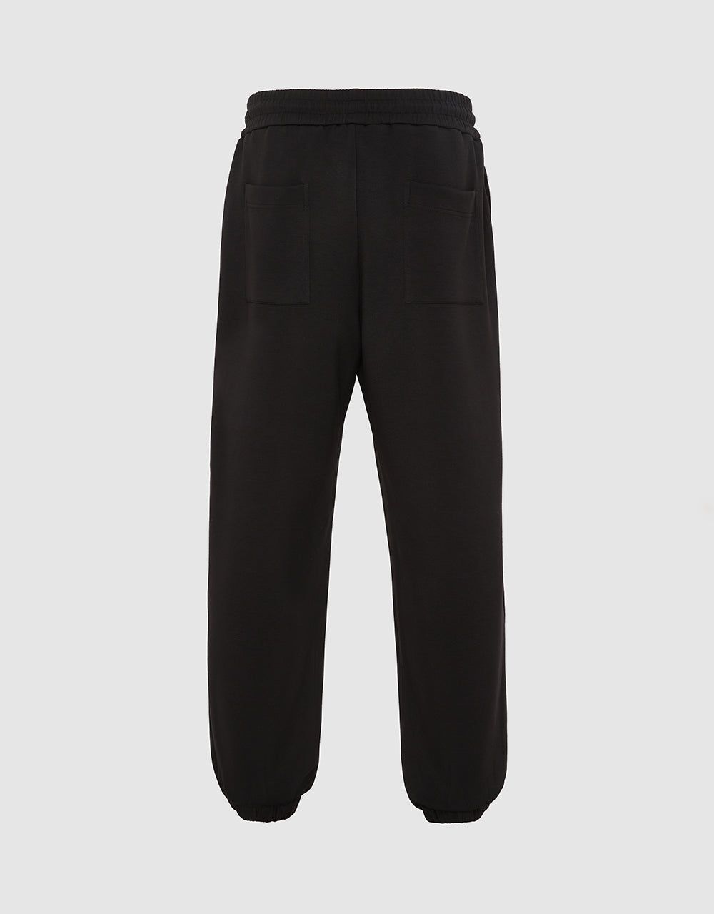 Drawstring Waist Knitted Jogger Pants sold by Urban Revivo product image thumbnail 2