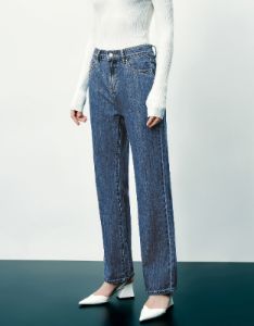 Mid-Waist Straight Jeans sold by Urban Revivo