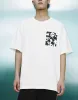 Panda Printed Crew Neck Loose T-Shirt sold by Urban Revivo