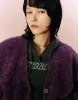 Fuzzy Knitted Cardigan sold by Urban Revivo