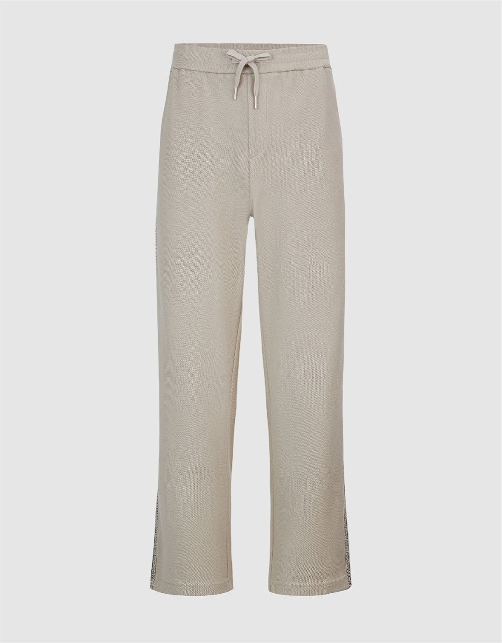 Drawstring Waist Knitted Straight Pants sold by Urban Revivo