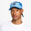 GOCap SC - Classic - C Plus Box - Dusty Blue/Cobalt sold by ciele athletics