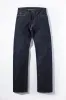Pure Blue Japan - XX-003 - 14oz Indigo Regular Straight sold by Dutil Denim