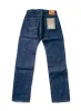 Samurai - 15oz Regular Straight - S0510XXII sold by Dutil Denim