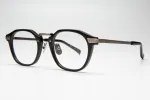 Dutil Eyewear - The People sold by Dutil Denim