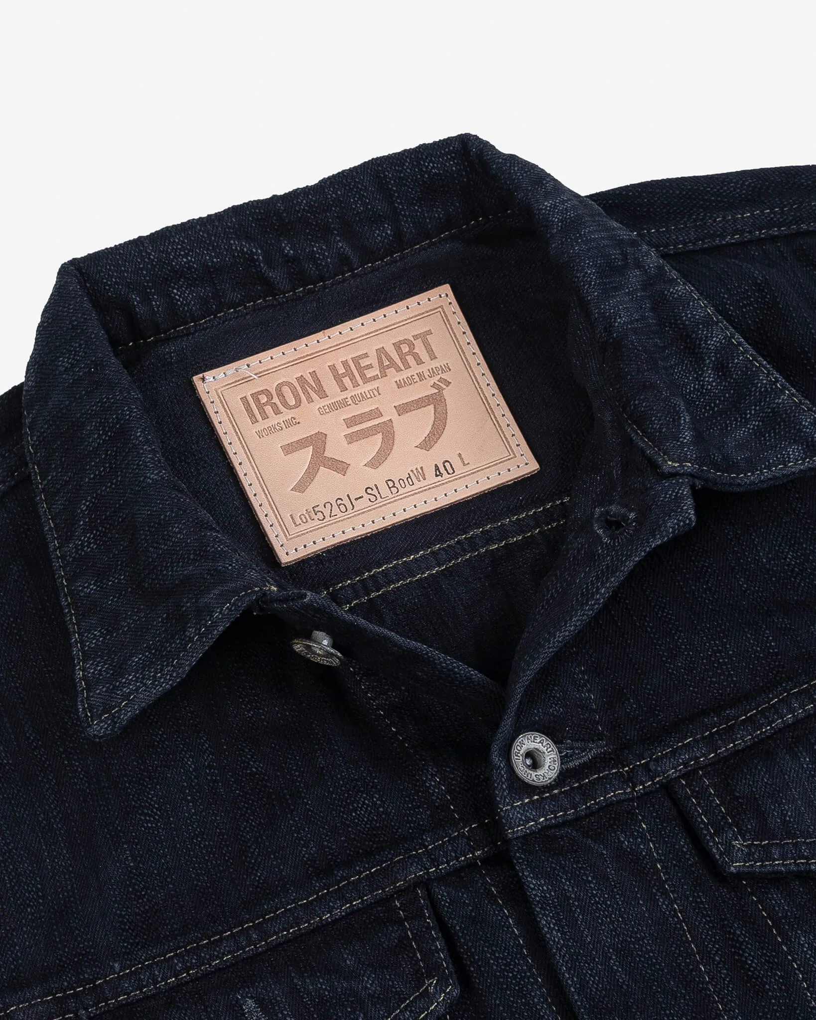 Iron Heart - 16oz Slubby Selvedge Denim Type III Jacket - Indigo Overdyed Black sold by Dutil Denim product image thumbnail 5