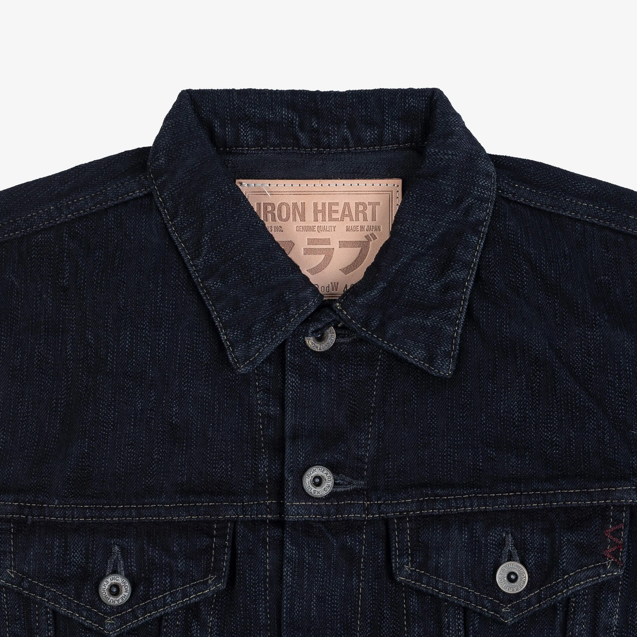 Iron Heart - 16oz Slubby Selvedge Denim Type III Jacket - Indigo Overdyed Black sold by Dutil Denim product image thumbnail 4