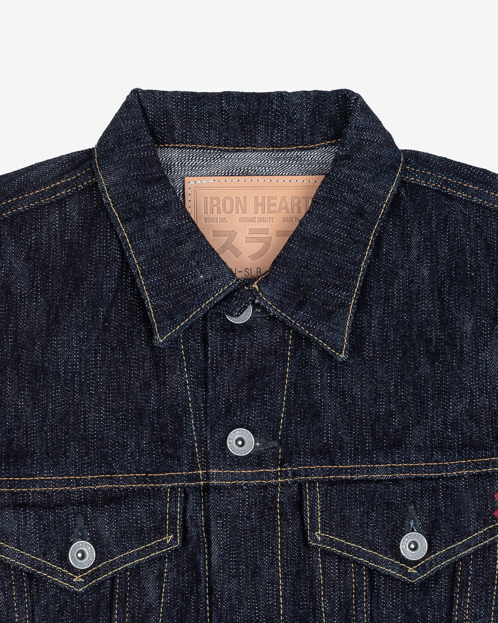 Iron Heart - 16oz Slubby Selvedge Denim Type III Jacket - Indigo sold by Dutil Denim product image thumbnail 4