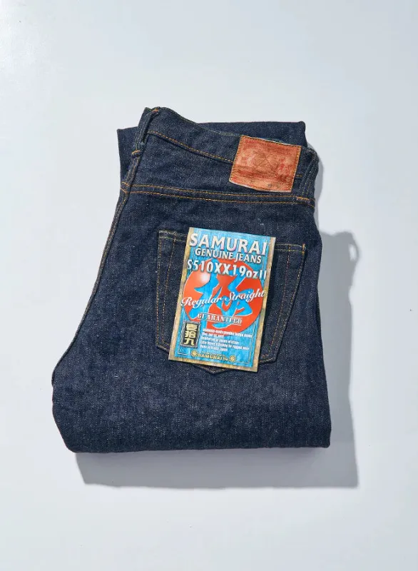 Samurai - 19oz Regular Straight -S510XX19ozII sold by Dutil Denim