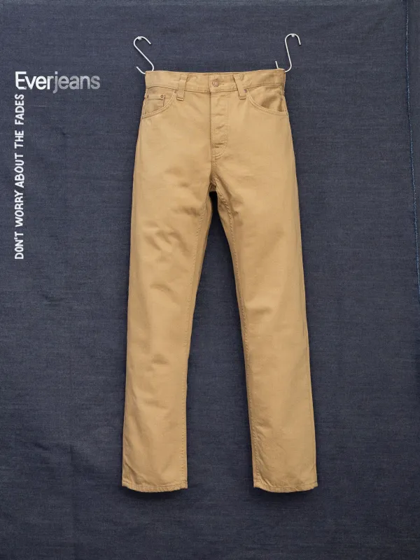 Nudie Jeans - Rad Rufus - Everlion made by Nudie Jeans