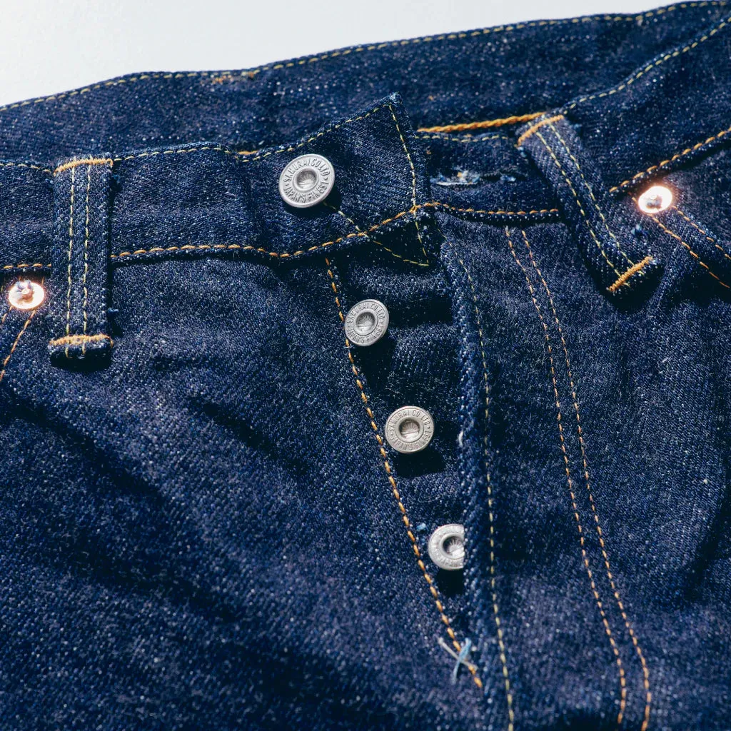 Samurai - 21oz Regular Straight - S0510XX21ozII sold by Dutil Denim product image thumbnail 5