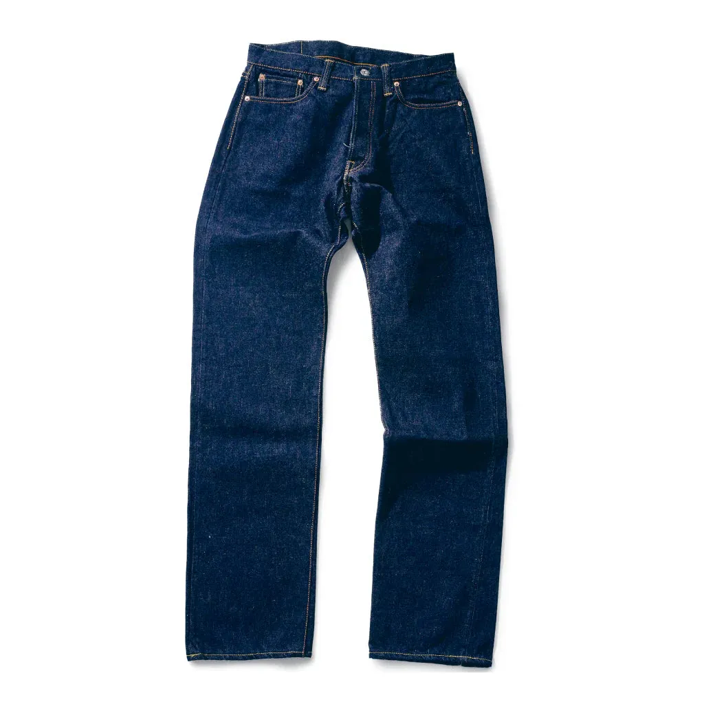 Samurai - 21oz Regular Straight - S0510XX21ozII sold by Dutil Denim product image thumbnail 2