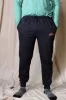 Retro Unisex Joggers sold by Ungalli
