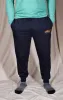 Retro Unisex Joggers sold by Ungalli